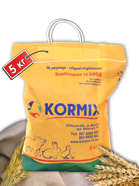 Корми та комбікорми для птиці та тварин Kormix